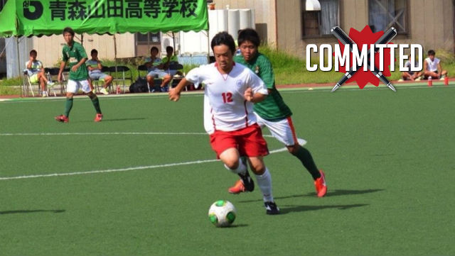 Boys Commitments: Turning to Tokyo