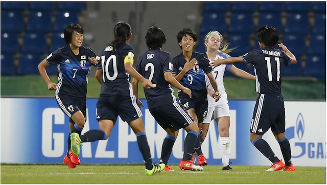 Japan eliminates USA from U17 World Cup