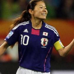 Japan National Soccer Team player Sawa